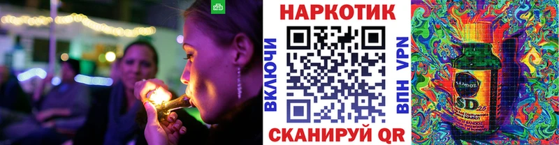 Купить наркотик аптеки Городовиковск Канабис  МЕГА как зайти  БУТИРАТ  COCAIN  Меф мяу мяу  СК 