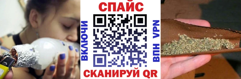 Бутират BDO  OMG маркетплейс  Городовиковск 