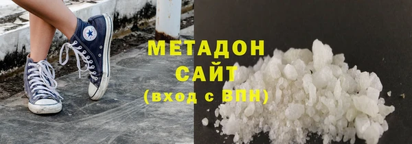 МДМА Елизово