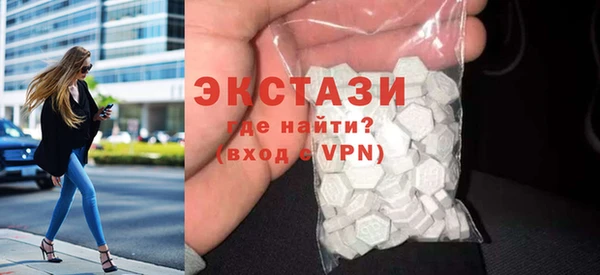 МДМА Елизово