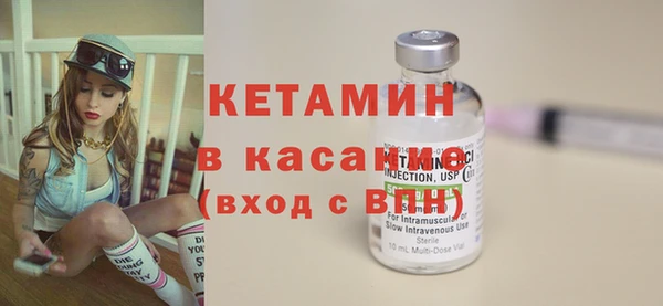 MDMA Строитель