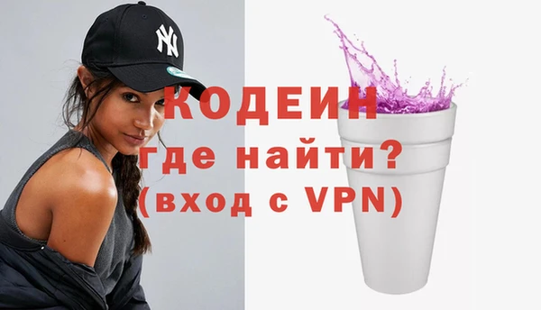 кокаин колумбия Дмитровск