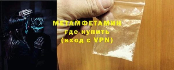 кокаин колумбия Дмитровск