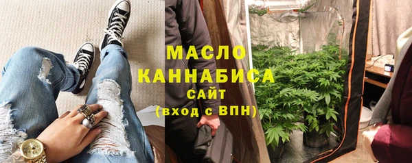 МДМА Елизово