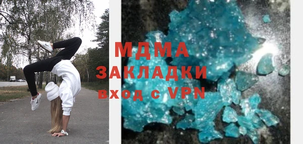 кокаин колумбия Дмитровск