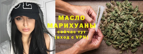 ешки Ельня
