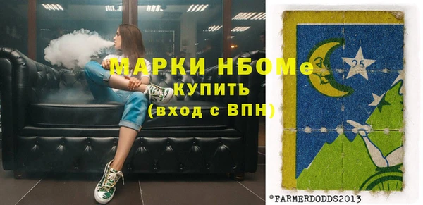 кокаин колумбия Дмитровск