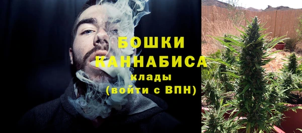 кокаин колумбия Дмитровск