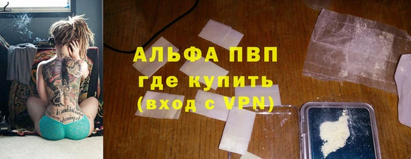 MDMA Строитель