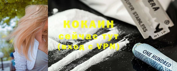 гашик Елабуга